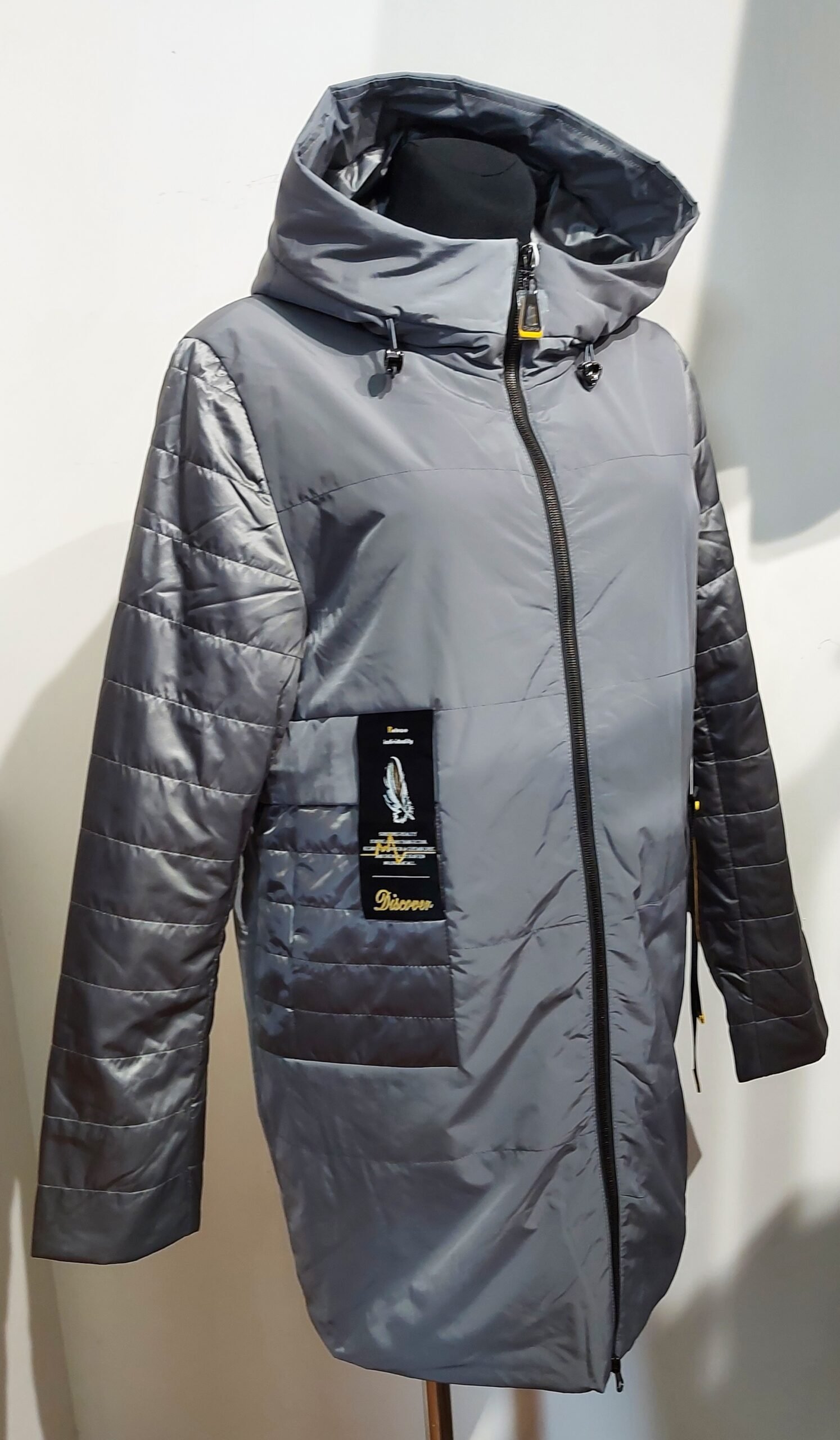 Pilka sezoninė striukė